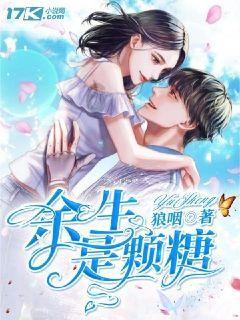 2024年玉门市青少年五人制足球赛开幕