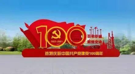 僵尸短跑