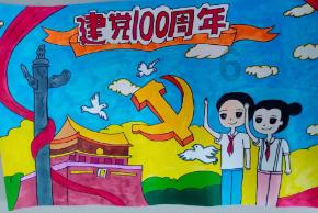 救援男孩毕业生